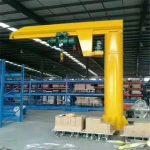 JIB CRANE