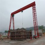 SINGLE GIRDER TRUSS GANTRY CRANE