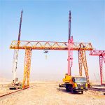 SINGLE GIRDER TRUSS GANTRY CRANE