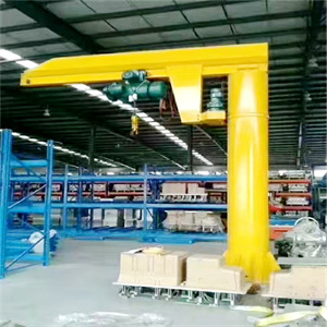 JIB CRANE