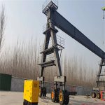 RUBBER TYRED GANTRY CRANE