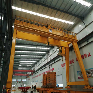 DOUBLE GIRDER GANTRY CRANE