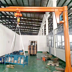 JIB CRANE