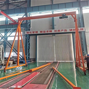 MINI MOBILE TRACKLESS GANTRY CRANE