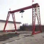 MINI MOBILE TRACKLESS GANTRY CRANE