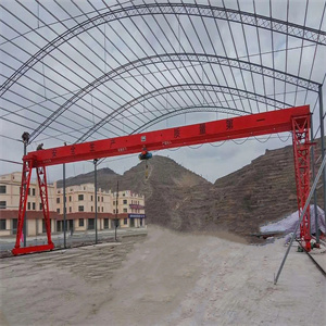 SINGLE GIRDER GANTRY CRANE