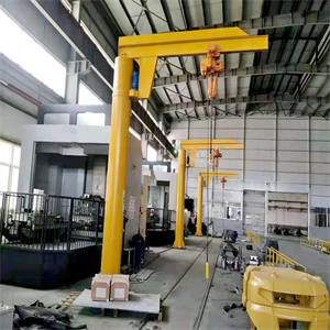 JIB CRANE