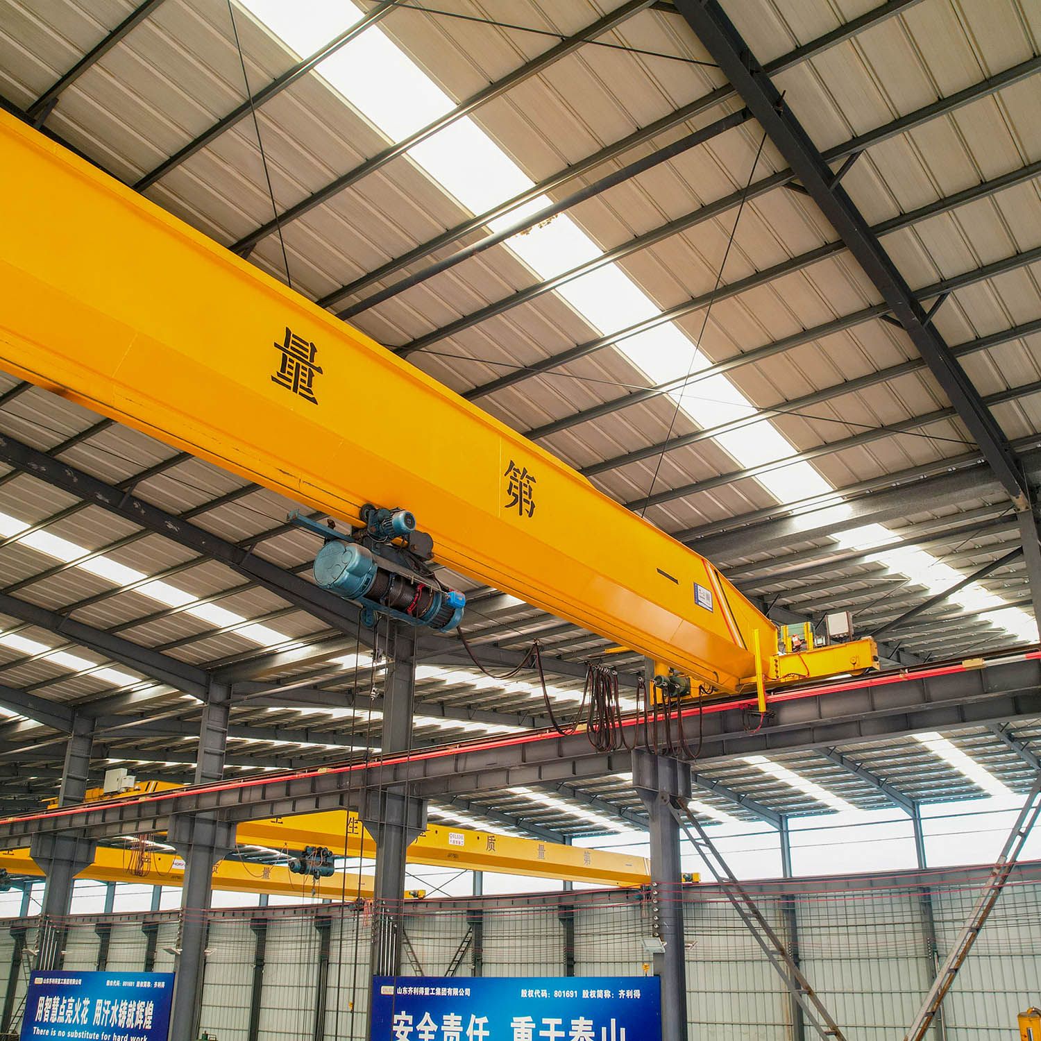 single girder overhead crane