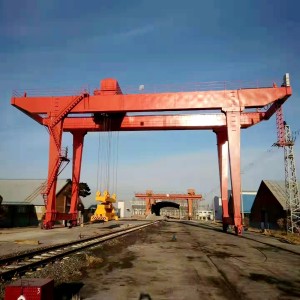 DOUBLE GIRDER GANTRY CRANE
