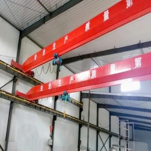 SINGLE GIRDER OVERHEAD CRANE