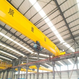 SINGLE GIRDER OVERHEAD CRANE