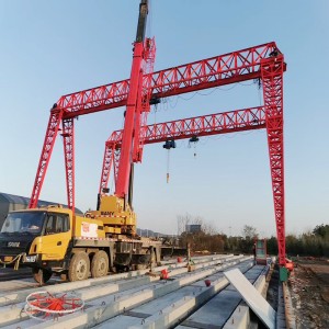 SINGLE GIRDER GANTRY CRANE