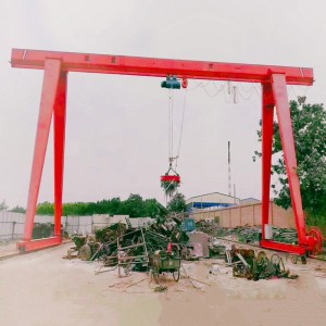 SINGLE GIRDER GANTRY CRANE