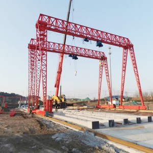 SINGLE GIRDER GANTRY CRANE