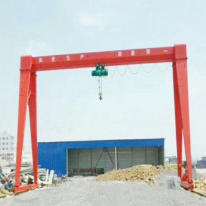SINGLE GIRDER GANTRY CRANE