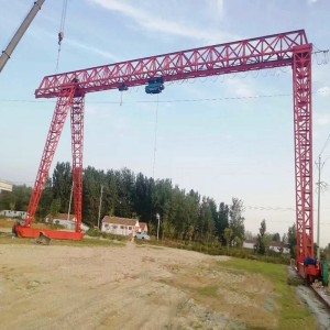 SINGLE GIRDER GANTRY CRANE