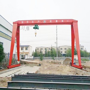 SINGLE GIRDER GANTRY CRANE