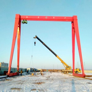 SINGLE GIRDER GANTRY CRANE