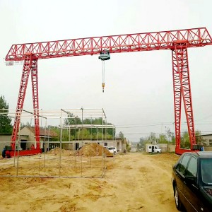 SINGLE GIRDER GANTRY CRANE
