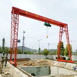 SINGLE GIRDER GANTRY CRANE