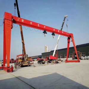 SINGLE GIRDER GANTRY CRANE