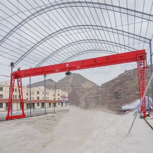 SINGLE GIRDER GANTRY CRANE