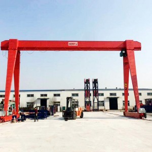 SINGLE GIRDER GANTRY CRANE