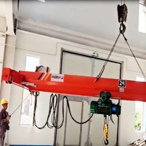 SINGLE GIRDER OVERHEAD CRANE