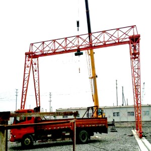 SINGLE GIRDER GANTRY CRANE