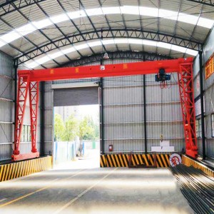 SINGLE GIRDER GANTRY CRANE