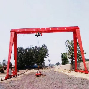 SINGLE GIRDER GANTRY CRANE