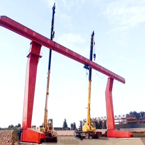 SINGLE GIRDER GANTRY CRANE