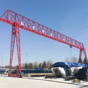 SINGLE GIRDER GANTRY CRANE