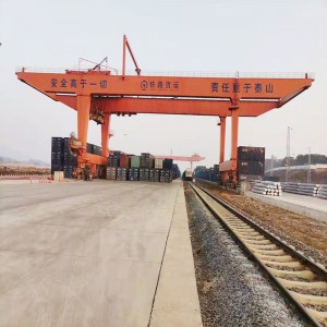 DOUBLE GIRDER GANTRY CRANE