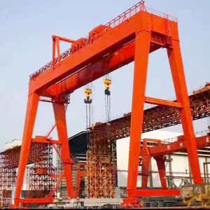 DOUBLE GIRDER GANTRY CRANE