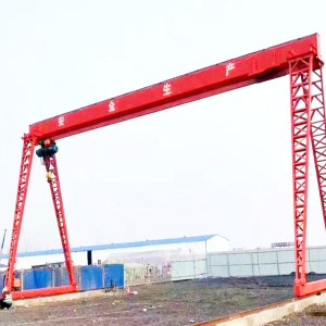 SINGLE GIRDER GANTRY CRANE