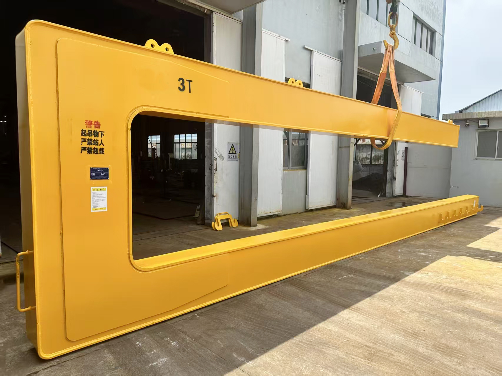Electric Transport Trolley Cart
